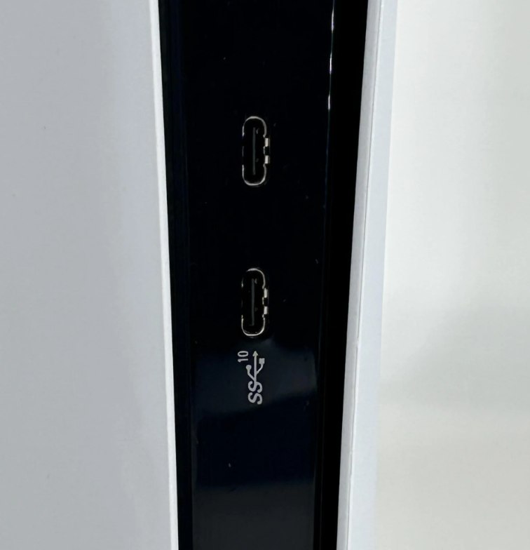 USB close-up
